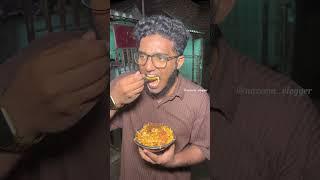 Enada Taste Idhu Ipdi Iruku⁉️ | #shorts | @NazeemVlogger