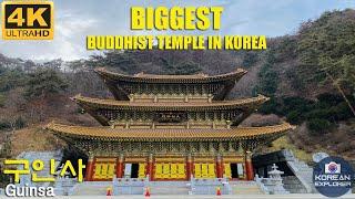 [4K]  THE BIGGEST BUDDHIST TEMPLE in KOREA,  GUINSA｜구인사