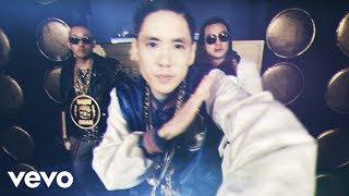 Far East Movement - Dirty Bass ft. Tyga