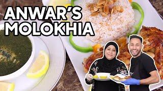 Molokhia | Anwar's Kitchen