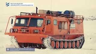 РосГеоПерспектива