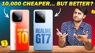 iQOO Neo 10 vs Realme GT 7: Best Gaming Phone Under Rs 40000 