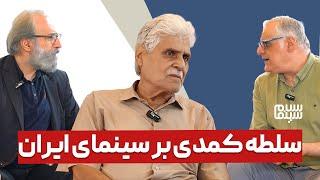 گفت و گوی اختصاصی سلام سینما با جواد طوسی، هارون یشایایی و مازیار فکری ارشاد