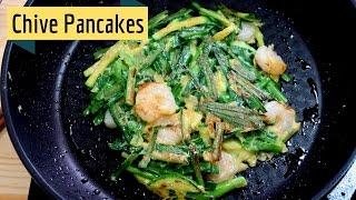 How to make Korean Chive Pancakes | 부추전