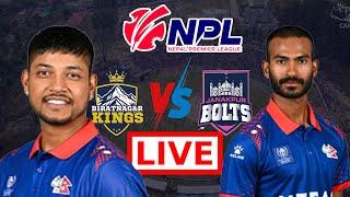  LIVE: Biratnagar Vs Janakpur | Nepal Premiere League | NPL 2024 | Sandip Lamichhane | Aasif Sheikh