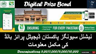 National Savings Digital Prize Bonds Complete Information | Bonds Value , Prize Money and Tax Detail