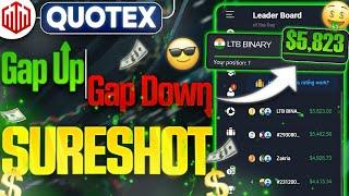 Quotex Secret Gap Up & Gap Down | How To Trade With Gap Up & Gap Down | Quotex best Strategy LTB