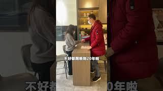 近排冠品推出咗29800全屋套餐！好多人都問冠品呢間鋪得唔得啊？今日我就帶大家睇下我哋嘅深圳門店~