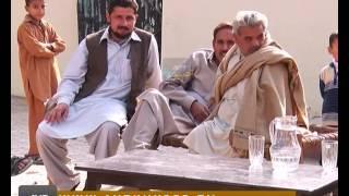 KALAY AU TAREEKH '' HUND SWABHI '' [ 06-12-2016 ] | AVT Khyber