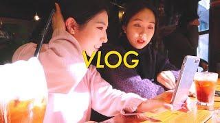 VLOG | 서울대 화석들의 샤로수길 맛집 탐방기