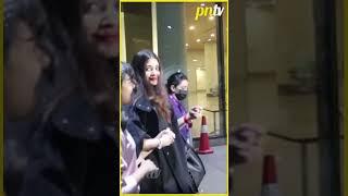 Aishwarya, Abhishek & Aradhaya Get Clicked | #pressnewstv #shorts #pntvshorts