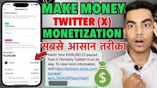 Twitter Se Paise Kaise Kamaye | Twitter Monetization Kaise Kare | Make Money On X