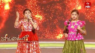 Maha Kanakadurga Song | Sahasra & Pranathi Performance | Padutha Theeyaga | 7th October 2024 | ETV