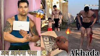 Google Adsense Aagya thanks All  | Back Workout in Akhada | Choudhary Santu Tanwar