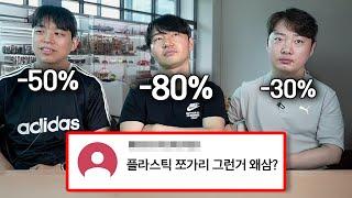 레고 5000만원 사고 역대급 감가를 쳐맞은 호구들