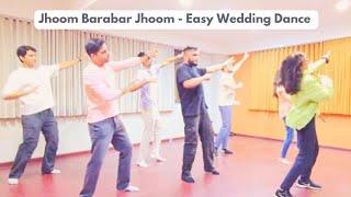 Jhoom Barabar Jhoom | Easy Wedding Dance Choreography | Cousins | Sangeet | Simple Steps | Trending