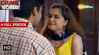 দুই প্রেমিক এক প্রেমিকা | ক্রাইম ওয়ার্ল্ড | Crime World Bengali | Full Episode | Crime Alert Tales