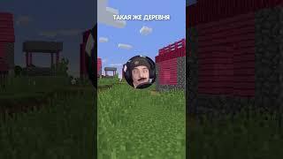 Перепел песню Малиновая лада, в minecraft!  @titwow