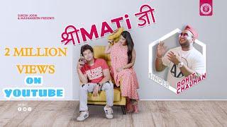 SHRIMATI JI | ROHIT CHAUHAN | LATEST GAHRWALI SONG OFFICIAL VIDEO SONG | ROHIT CHAUHAN GARHWALI SONG