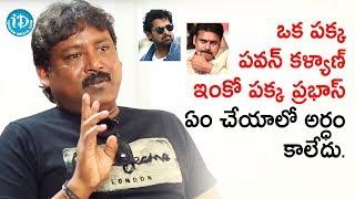 Prabhas Srinu about Pawan Kalyan | Dil Se With Anjali | iDream Movies | Celebrity Buzz With iDream