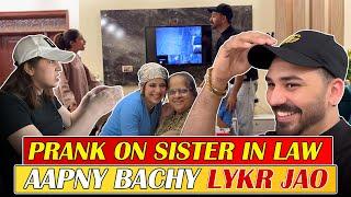 Apny Bachy lyker Jao | Prank on Sister in Law | Ghar sy Nikal dia  | Mj Ahsan Vlogs