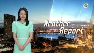 TVB Weather Report | 29 Sep 2024