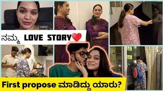 ನಮ್ಮ 10 ವರ್ಷ ಹಳೆಯ PHOTOಗಳ ಜೊತೆ ನಮ್ಮ sweet love story ️️| Kannada vlogs| kannada vlogs channel