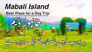 Mabali Island | Khanpur Dam | Parasailing In Khanpur Dam | Travel Pakistan | Resorts Pakistan 