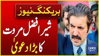 Sher Afzal Marwat's Major Claims About PTI Negotaitions With Establishment | Dawn News