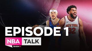 NBA TALK нэвтрүүлэг | Улирал 18 | Дугаар 1