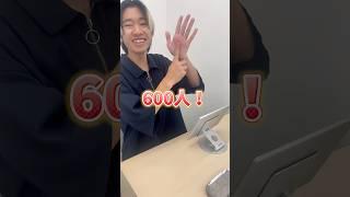 福山美容師の理想と現実！？真相はどっち...#福山#福山市 #福山美容師#福山美容室#福山美容院#美容室あるある