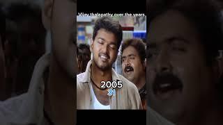 Actor evaluation part-1 , Vijay thalapathy #shorts #vijaythalapathy