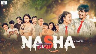 NASHA (official Trailer) Nepali Movie || Mausam Baral || Laxmi Giri