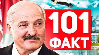 101 FACTS about Belarus