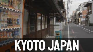 ‍️ Kyoto Walk 4k - VIRTUAL TOUR - City Discovery