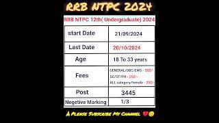 RRB NTPC Notification out 2024 /selection process/Age Limit/Fees/Negetive marking/Post#ntpc #rrb