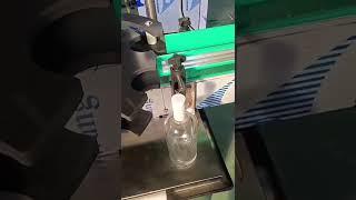 Capsule shrinkage equipment rotary type PVC capsule shrink machinery #automobile #machine #factory