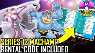 SERIES 12 MACHAMP TEAM | VGC 2022 | Pokémon Sword & Shield - Pokésports