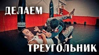 Боец Fight Nights Сергей Лесников победа треугольником