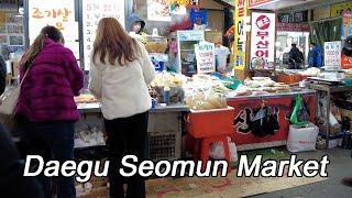 【SEOUL KOREA】 Exploring Daegu Seomun Market Food Restaurants