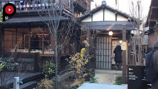 Yanesen and sake: Meet for a drink in a traditional house