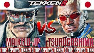 Tekken 8 Maikelu JP (Jack-8) vs Tsurugashima (Raven) Ranked Matches Replays