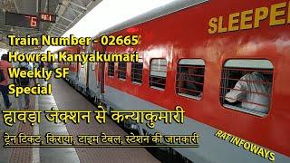 02665 - Howrah Kanyakumari Weekly SF Special | Railway Info | Howrah Jn (HWH) to Kanyakumari (CAPE)