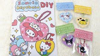 Sanrio keychain DIY Blind bag unboxing l ASMR l No music