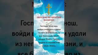 НЕ ОТКЛАДЫВАЙ, ПРОЧТИ ЭТО СЕЙЧАС