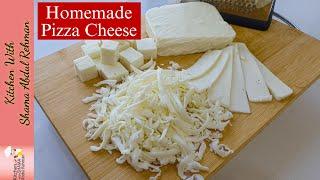 Low Cost Homemade Pizza Cheese Recipe | How To Make Pizza Cheese At Home | Kitchen With Shama