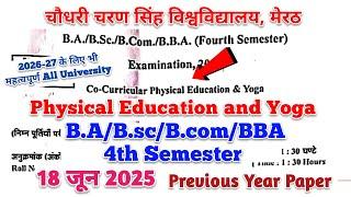 Physical education and yoga ba bsc bcom 4th semester​ ccsu |ba 4th semester co curricular 2025 ccsu