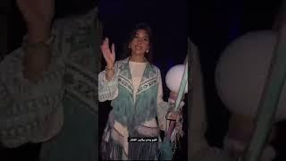 ريان دشتي مسرحية المدينة الترفيهية