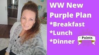 Full day of eating on the WW purple Plan