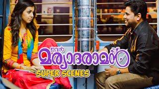 Ivan Maryadaraman Malayalam Movie | Endha idhu! Qutub Minar oo!? | Dileep | Nikki Galrani | Kailash